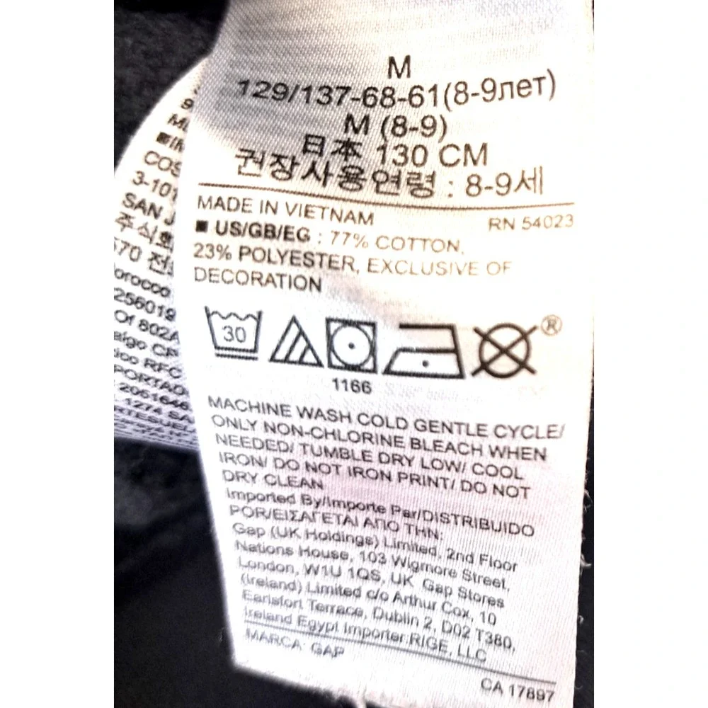 GAP Kids Graphic Skater Sweatshirt Pullover Long Sleeve Crewneck‎ Black White